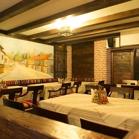 Kap House Family Hotell Bansko